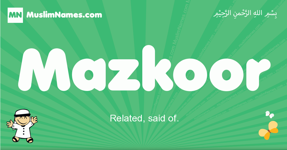Mazkoor Image
