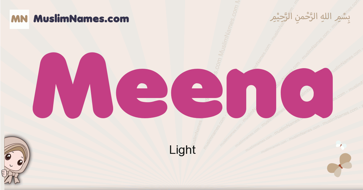 Meena Image