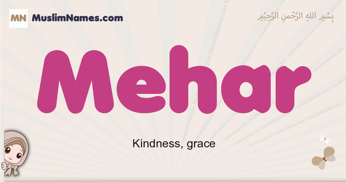 Mehar Image