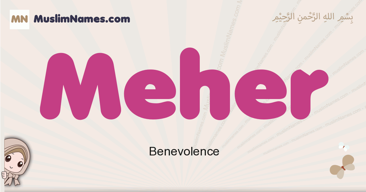 Meher Image