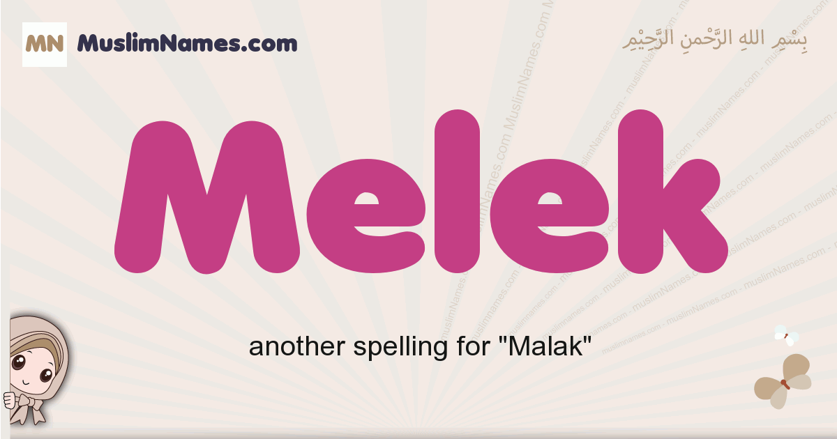 Melek Image