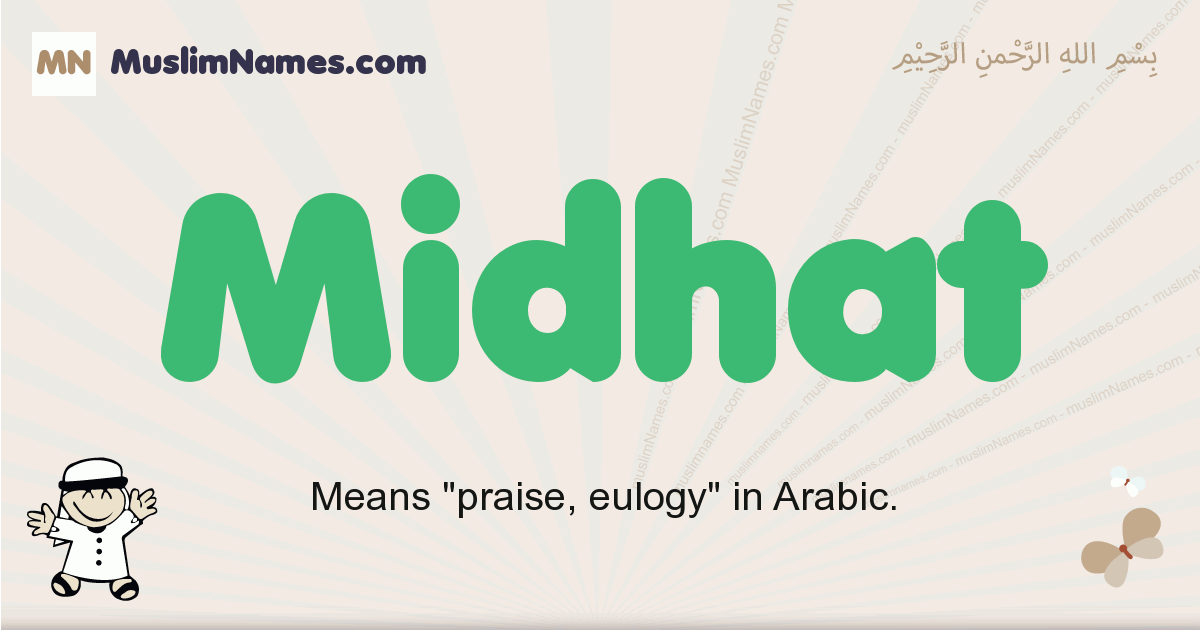 Midhat Image