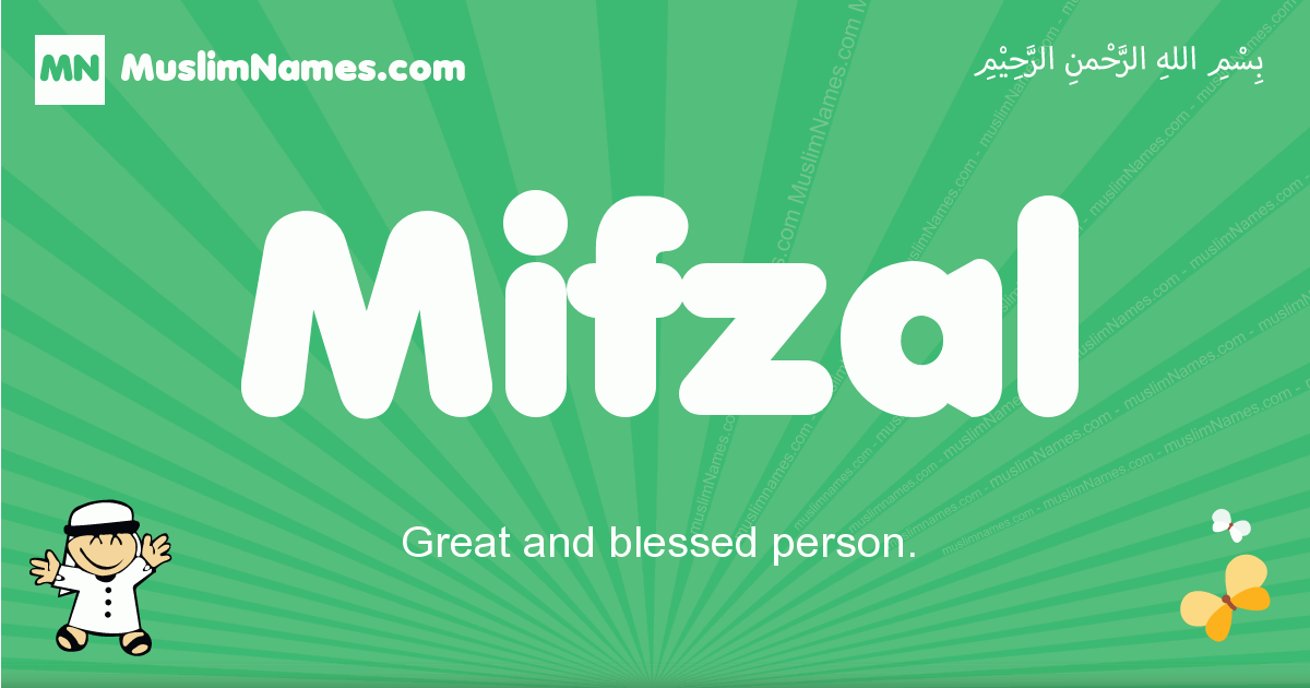 Mifzal Image