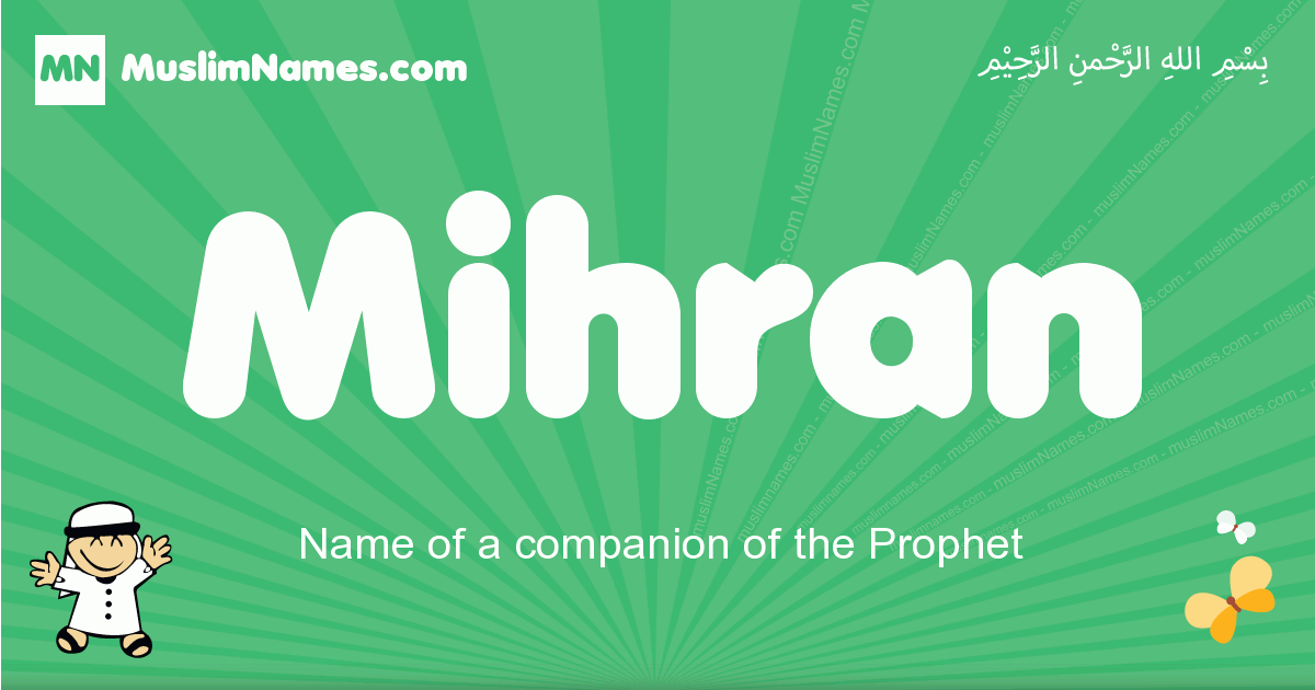 Mihran Image
