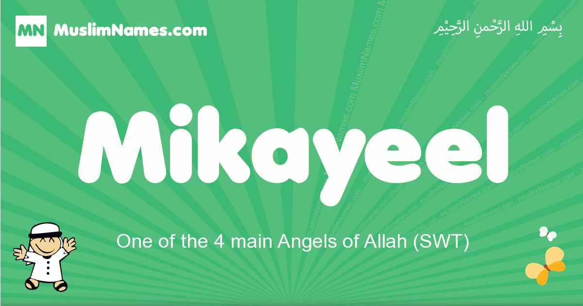 Mikayeel Image