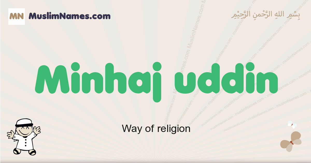 Minhaj Uddin Muslim Boys Name And Meaning Islamic Boys Name Minhaj Uddin minhaj-uddin-muslim-boys-name-and-meaning-islamic-boys-name-minhaj-uddin