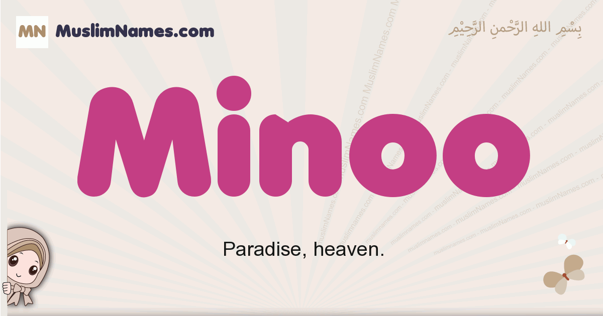 Minoo Image