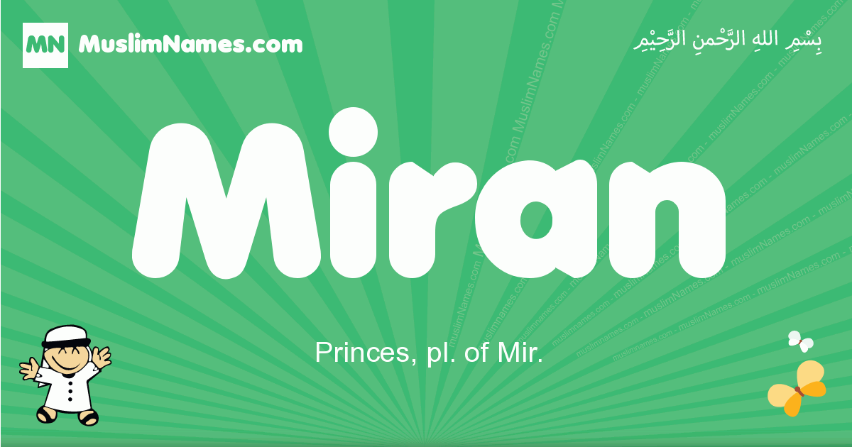 Miran Image