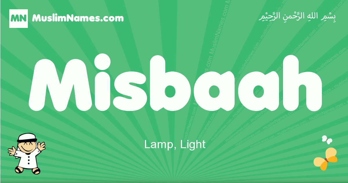 Misbaah Image