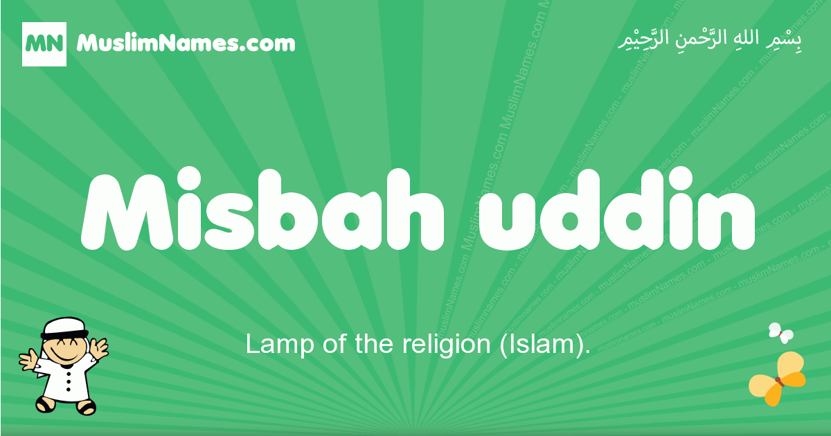 Misbah-uddin Image