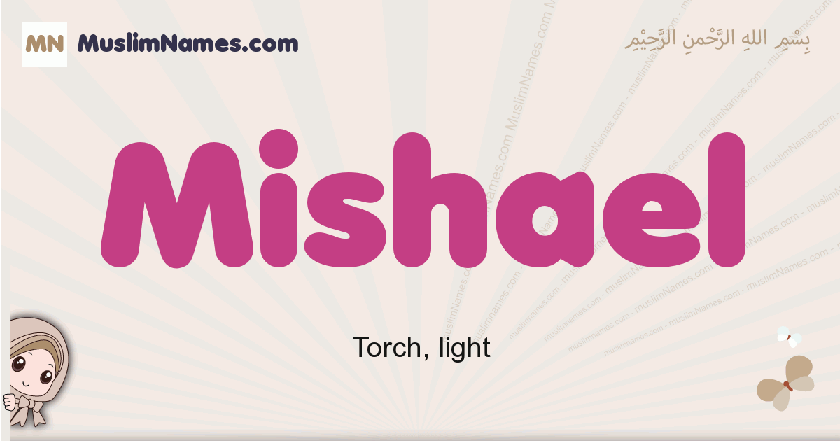Mishael Image