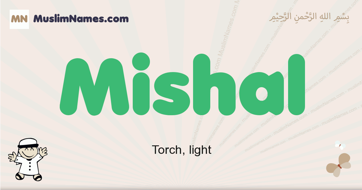 Mishal Image