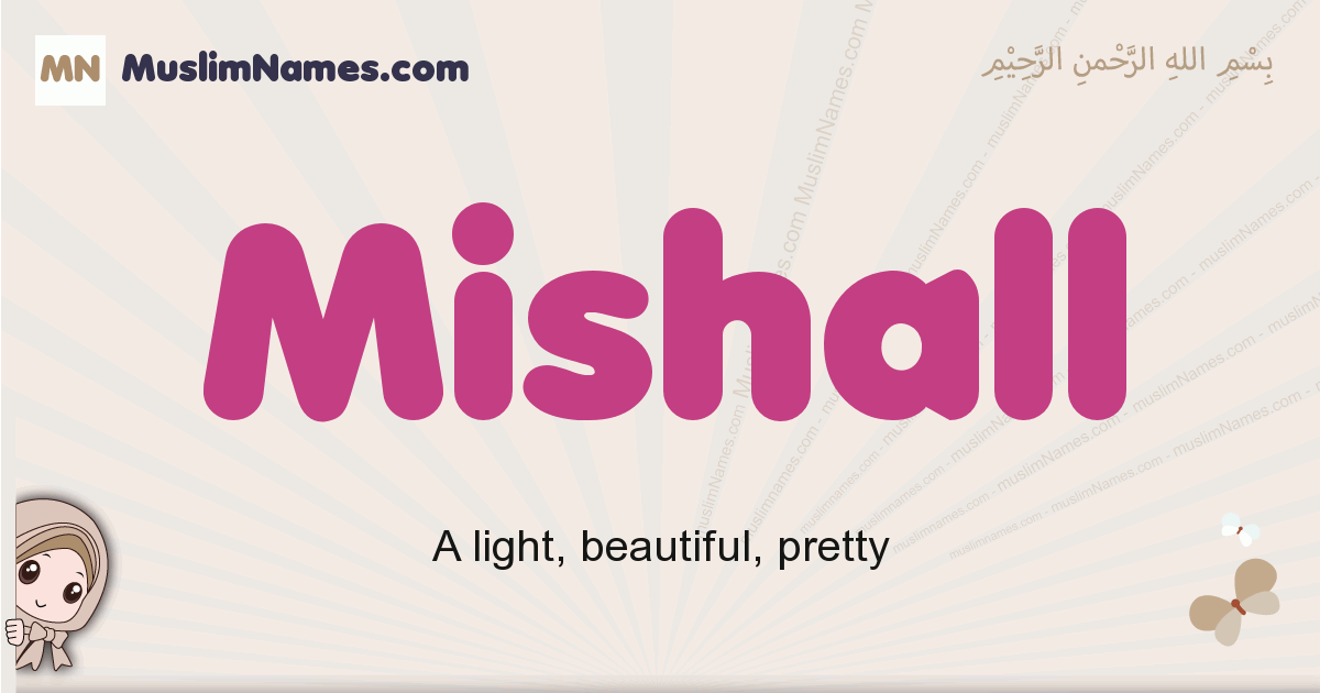 Mishall Image