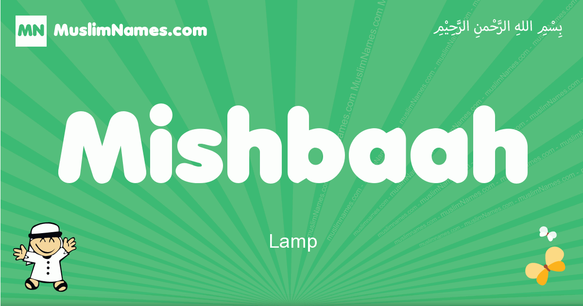Mishbaah Image