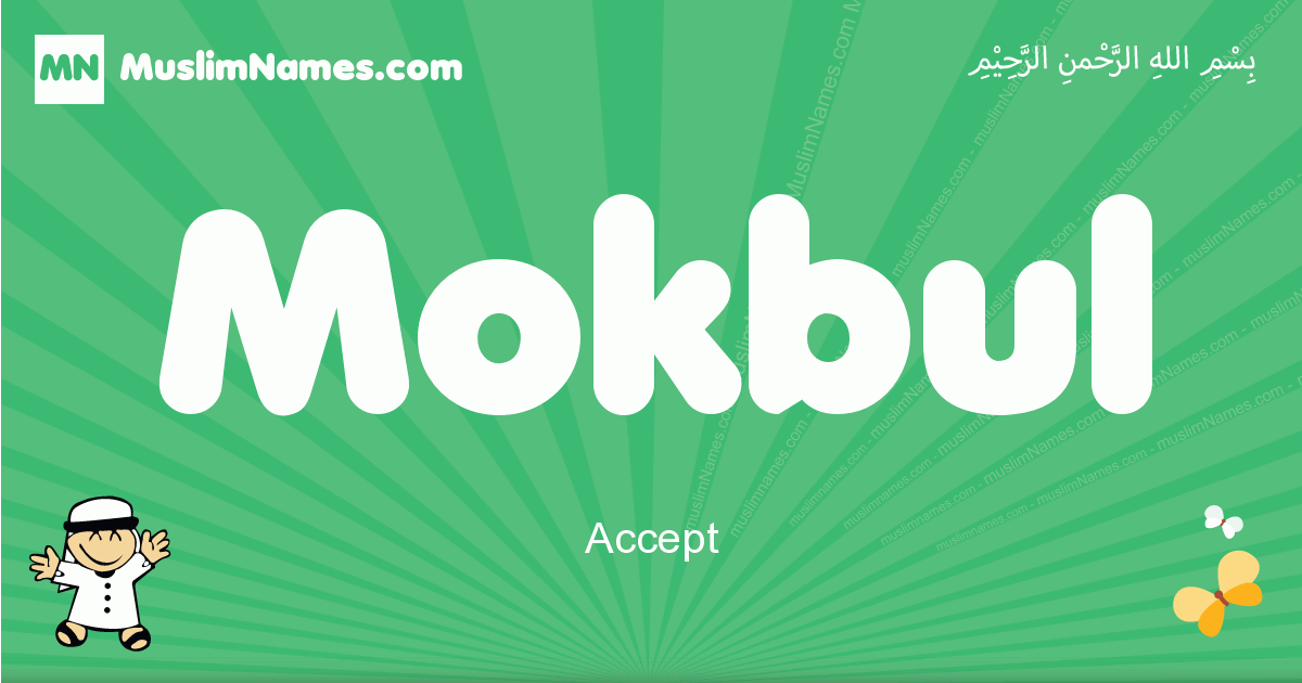 Mokbul Image