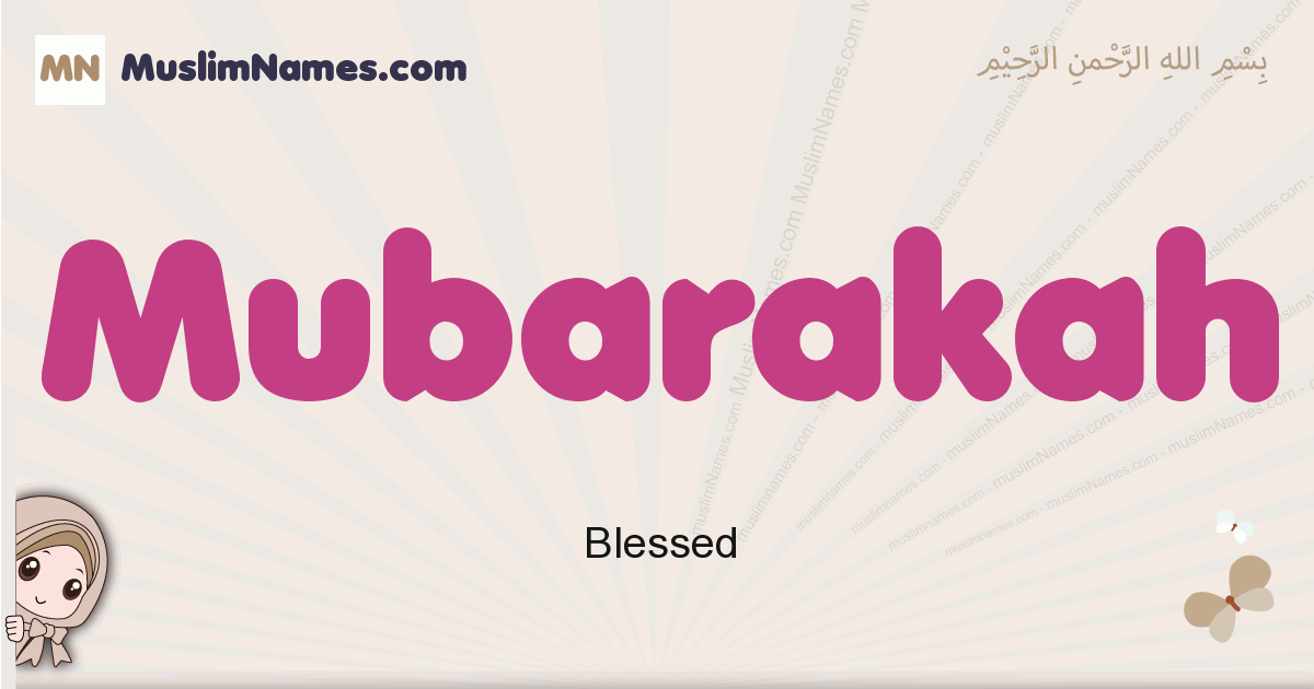 Mubarakah Image