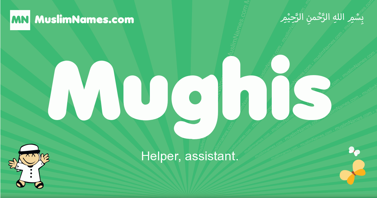 Mughis Image