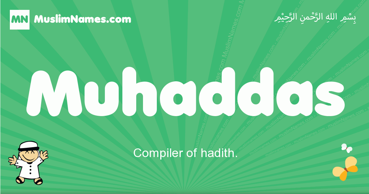 Muhaddas Image