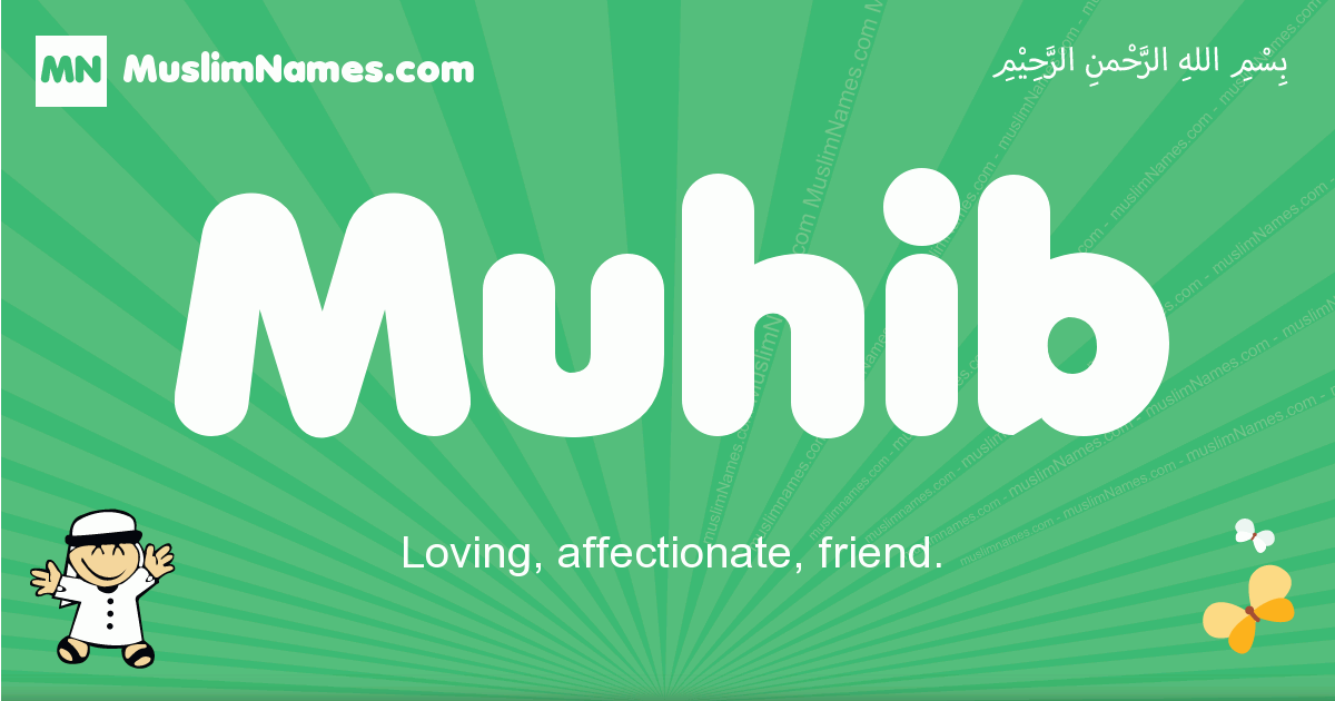 Muhib Image