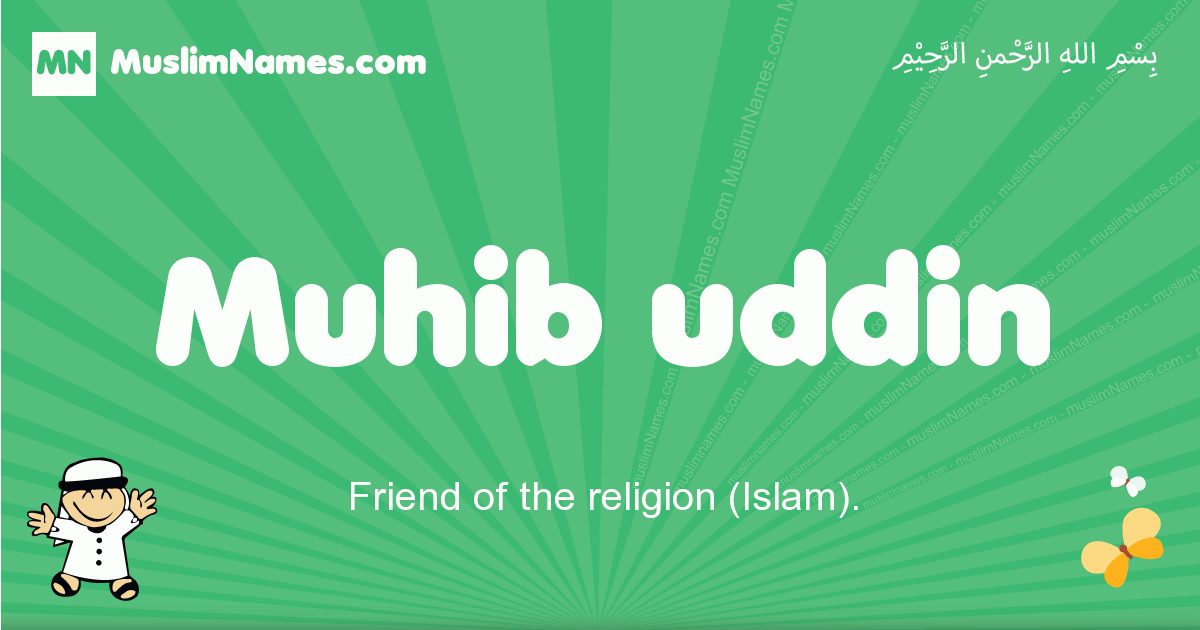 Muhib-uddin Image
