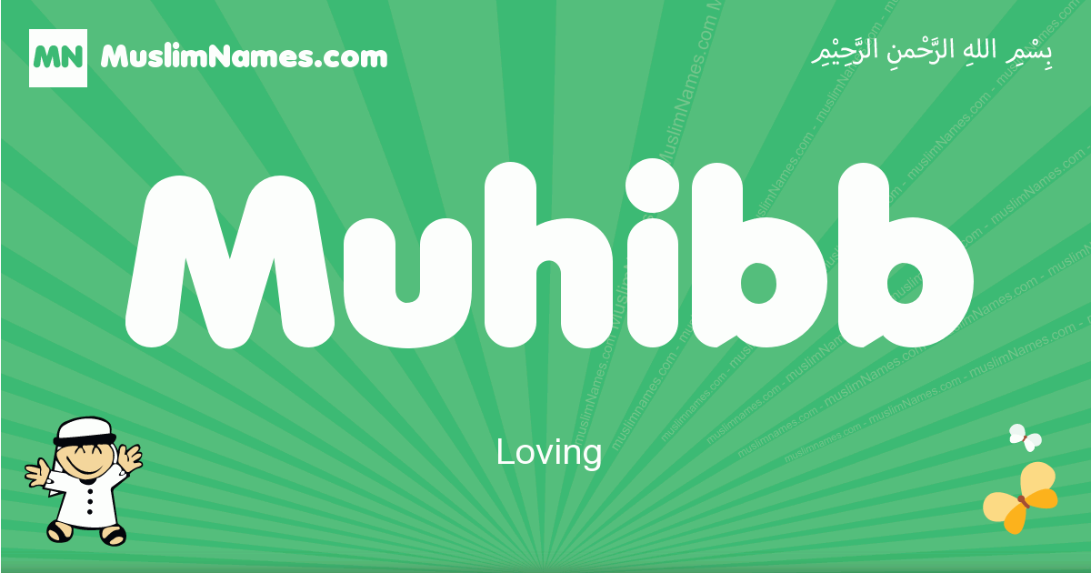 Muhibb Image