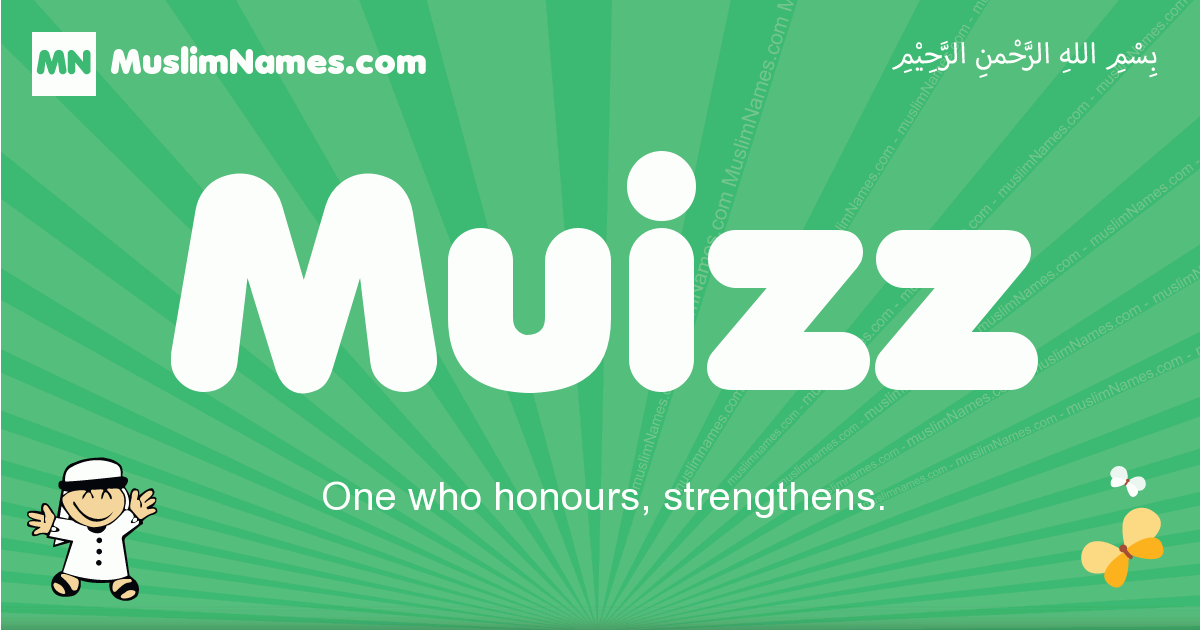 Muizz Image