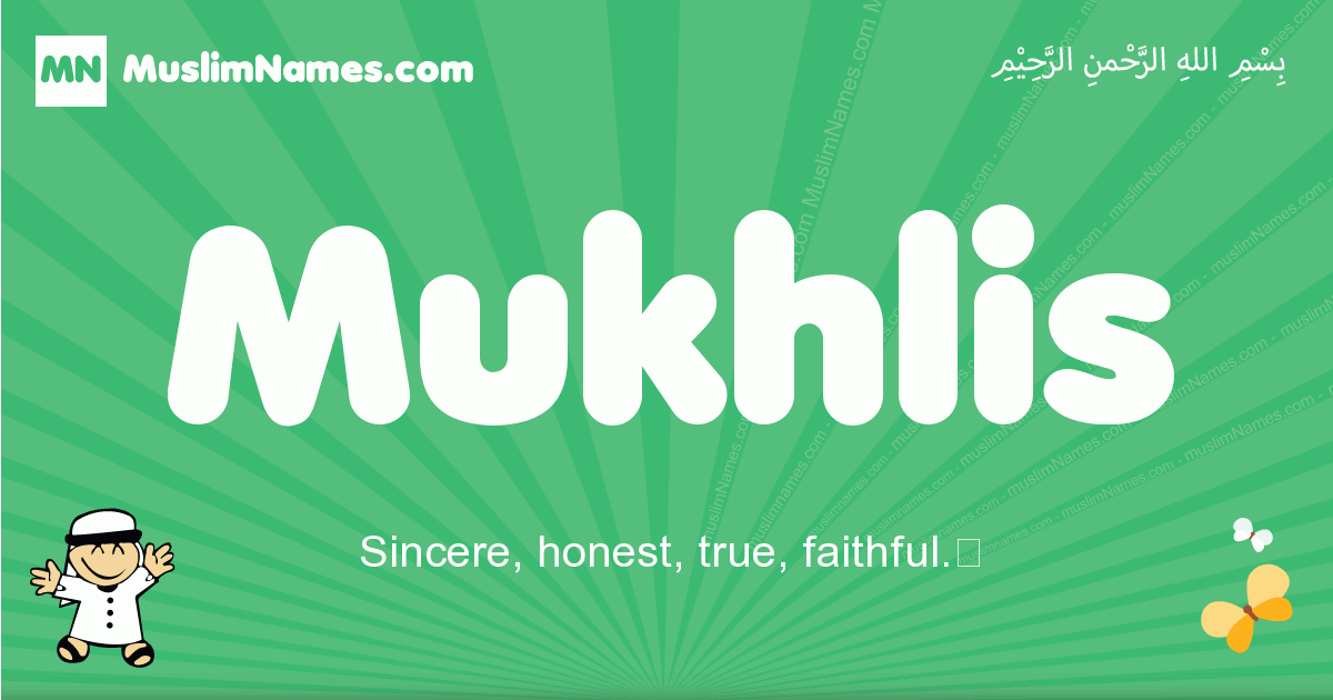 Mukhlis Image