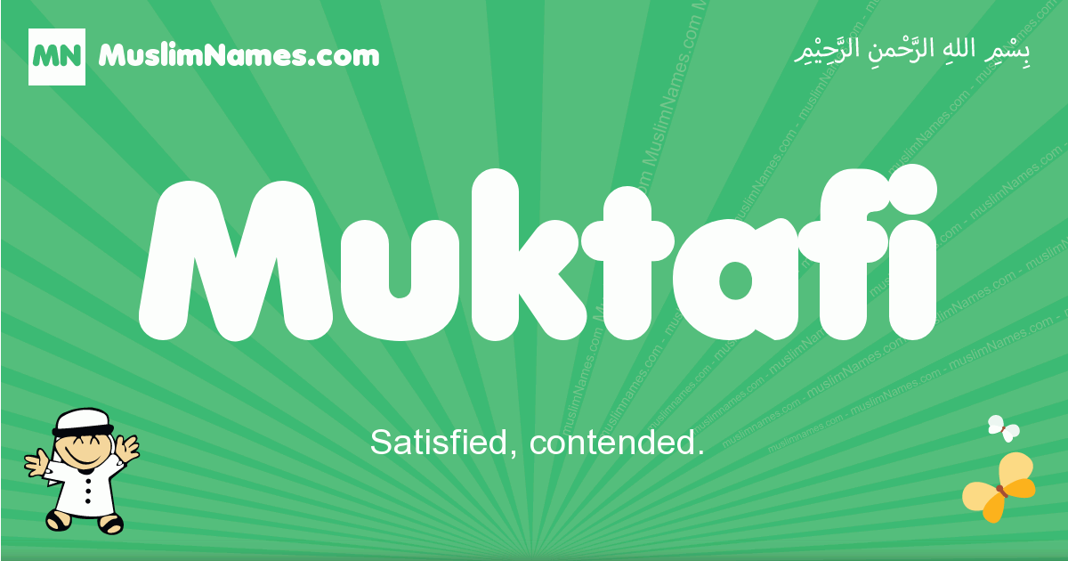Muktafi Image