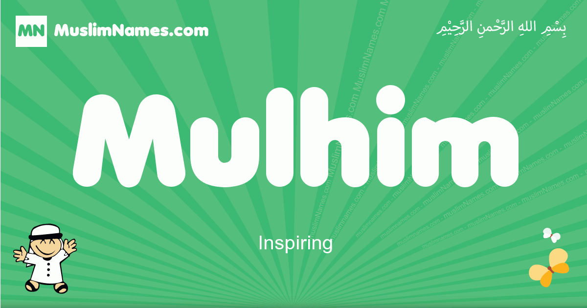 Mulhim Image