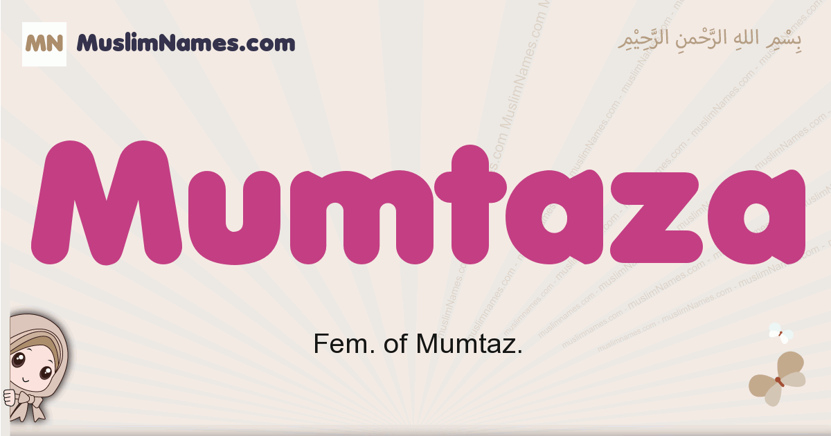 Mumtaza Image