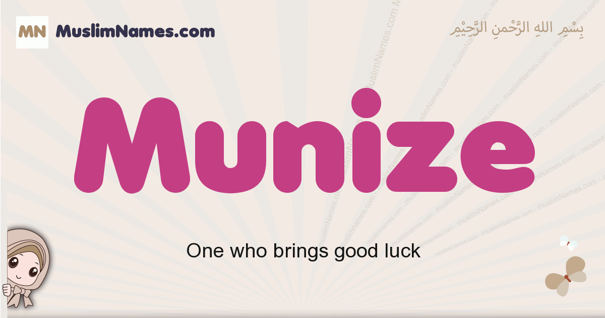 Munize Image