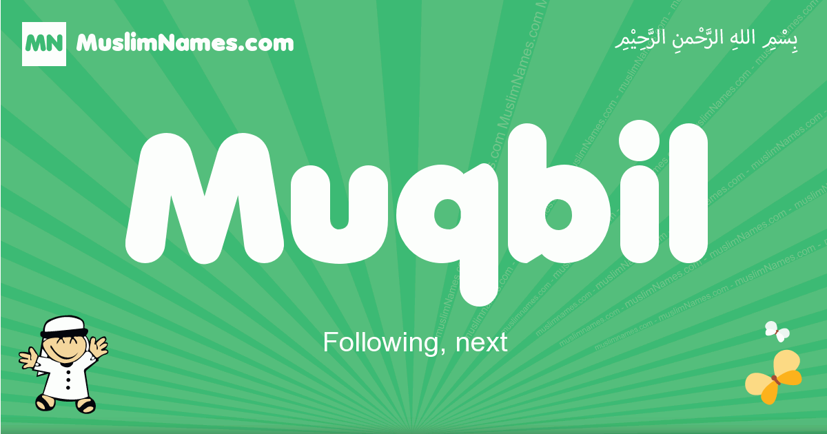 Muqbil Image