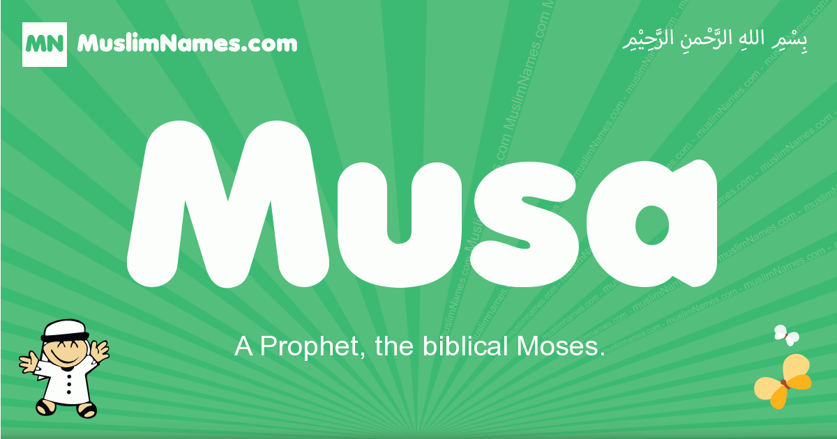 Musa Image