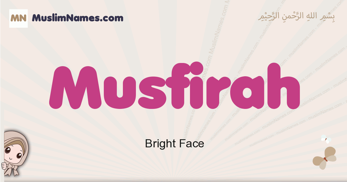 Musfirah Image