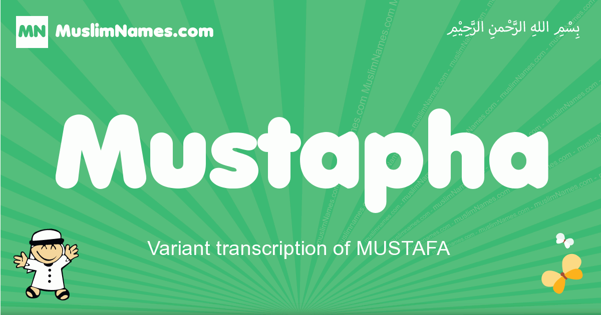 Mustapha Image