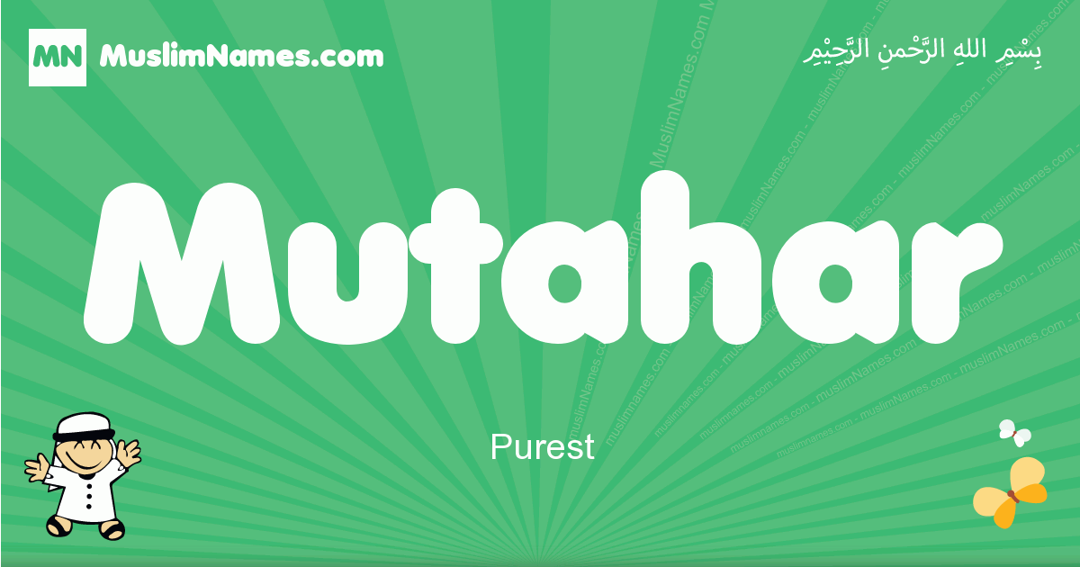 Mutahar Image
