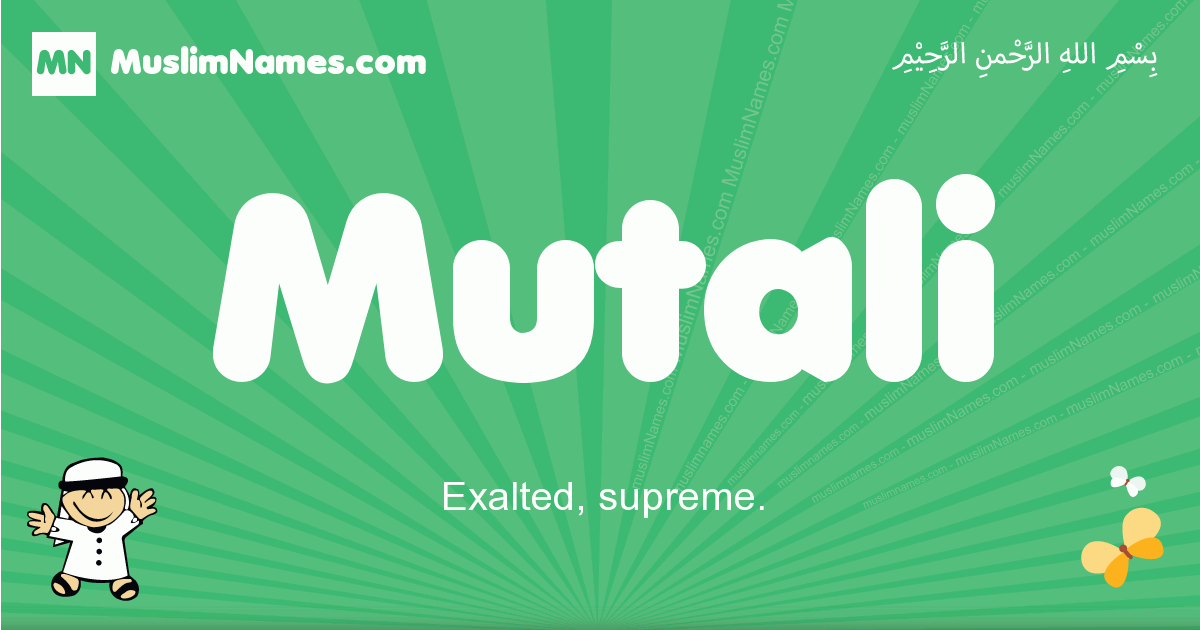 Mutali Image