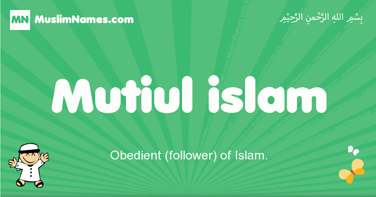 Mutiul-islam Image