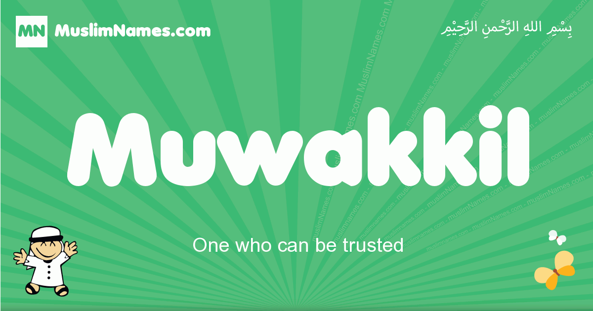 Muwakkil Image