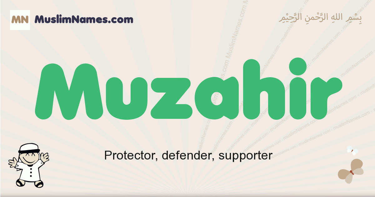 Muzahir Meaning Of The Muslim Baby Name Muzahir