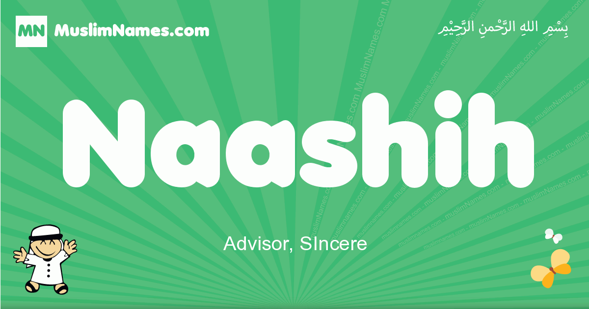 Naashih Image