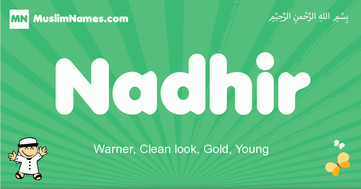 Nadhir Image