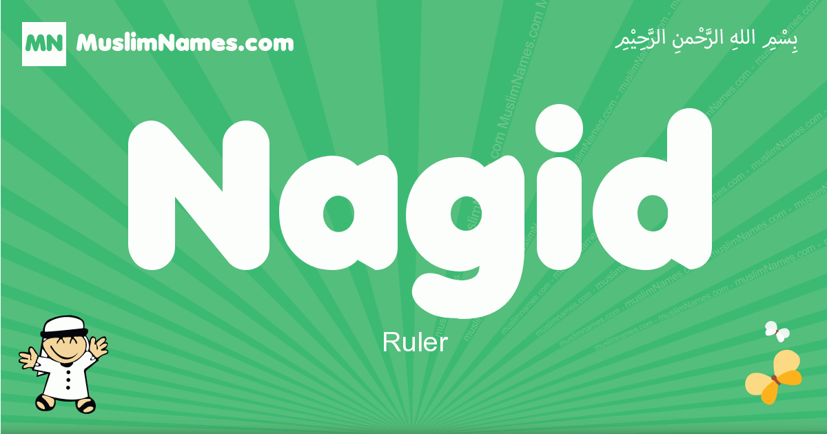 Nagid Image