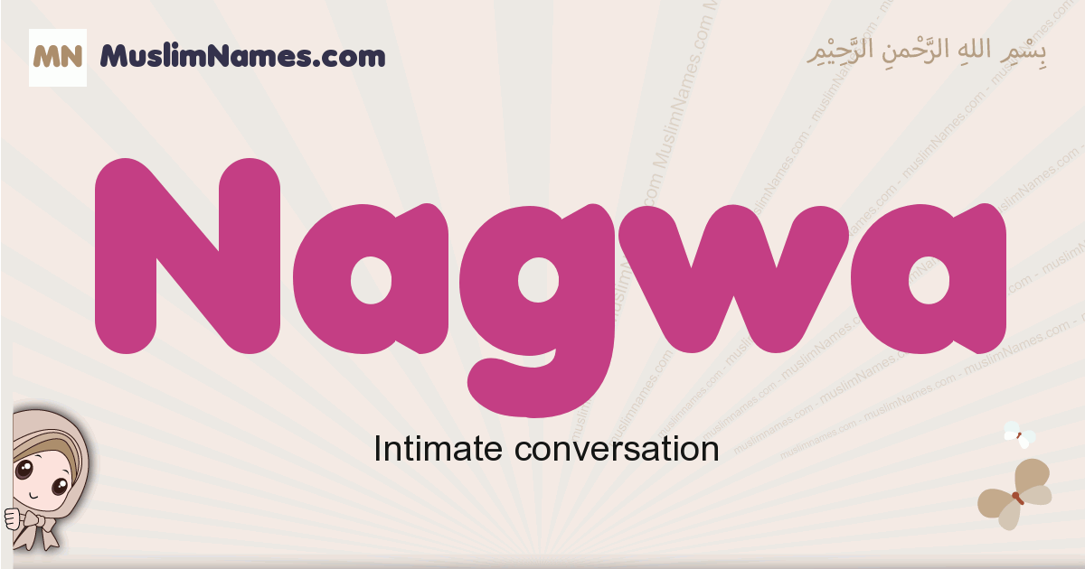 nagwa-meaning-arabic-muslim-name-nagwa-meaning