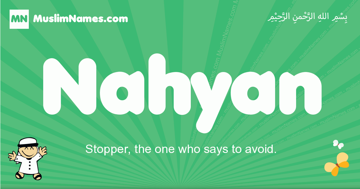 Nahyan Image