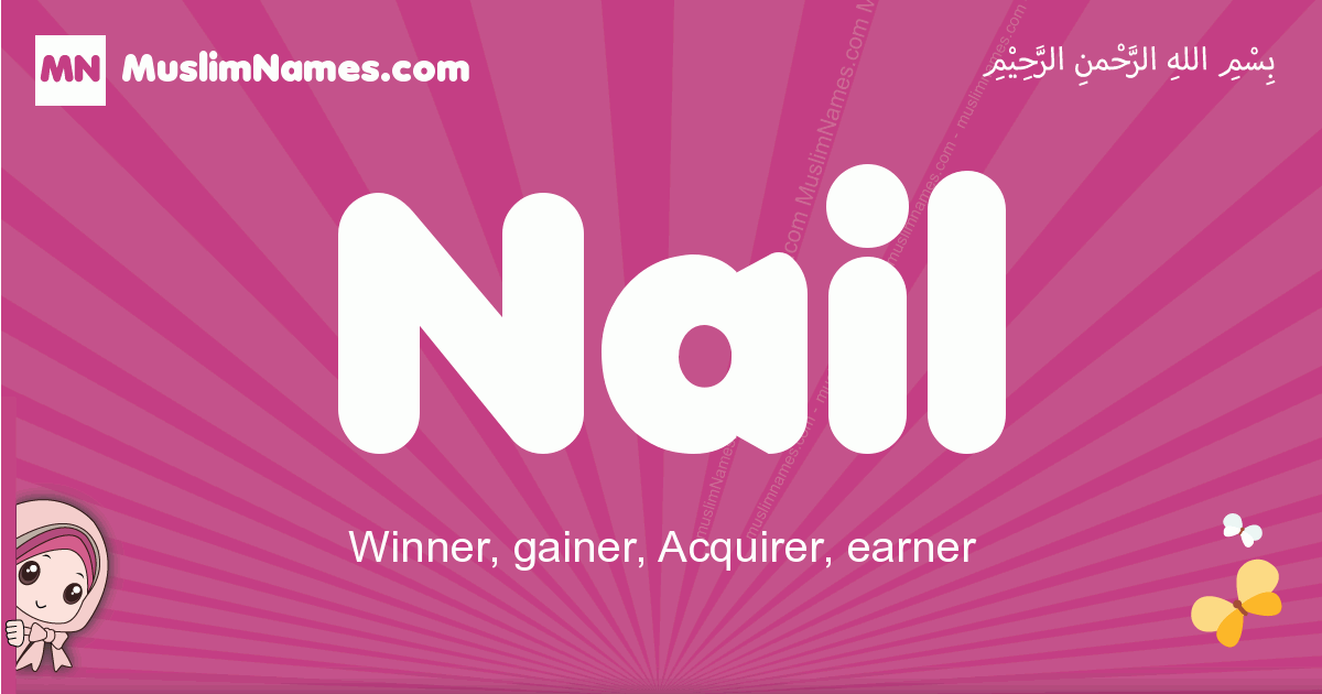 Discover more than 151 nail meaning in arabic best ceg.edu.vn