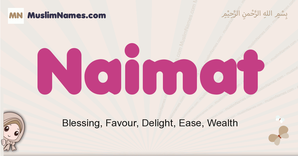 Naimat Meaning Of The Muslim Baby Name Naimat