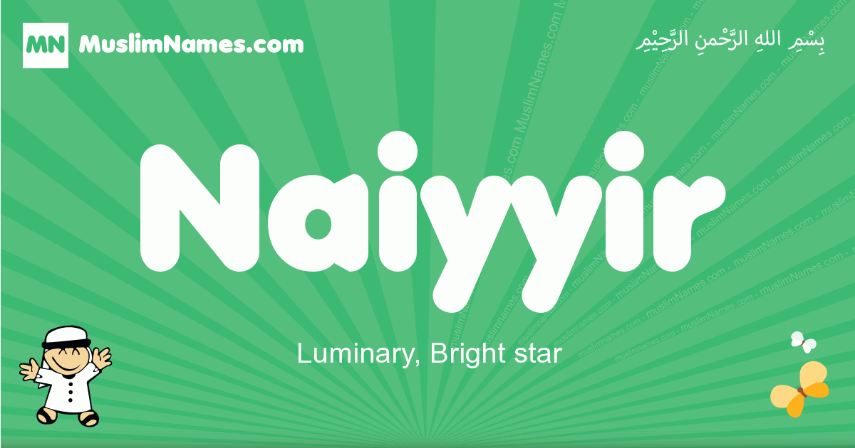 Naiyyir Image