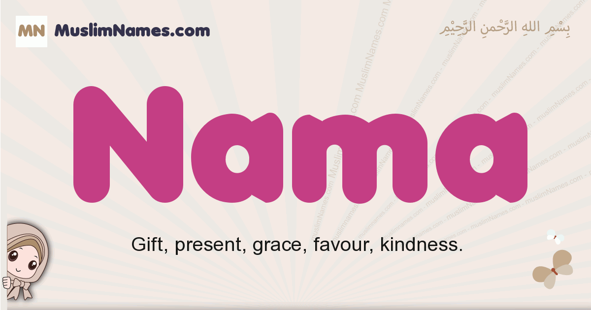 Nama muslim girls name and meaning, islamic girls name Nama