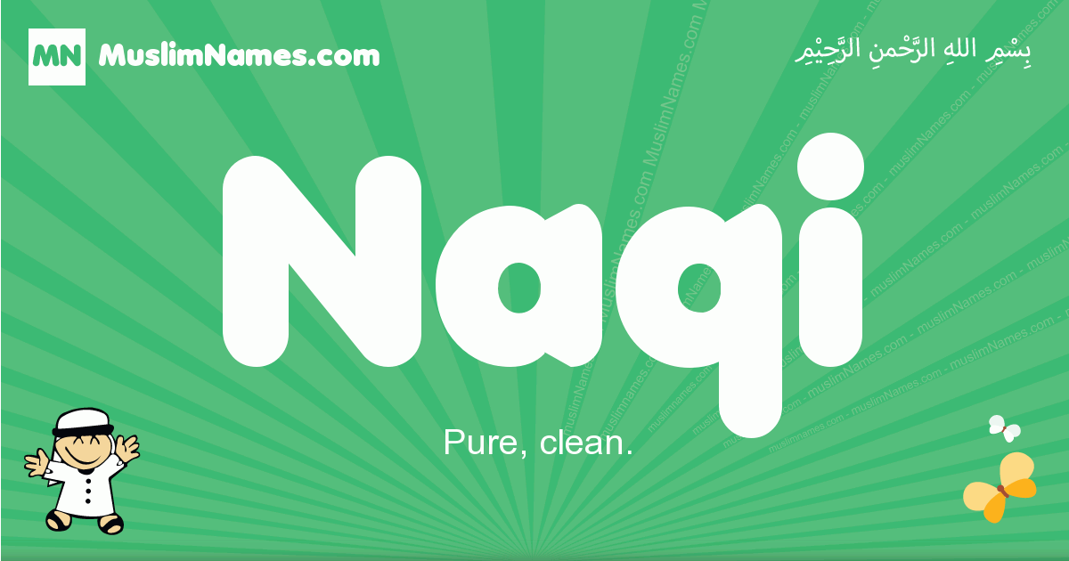 Naqi Image